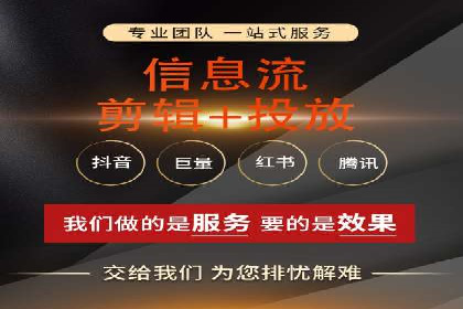 百度SEO推广公司案例集锦：热门行业案例解析